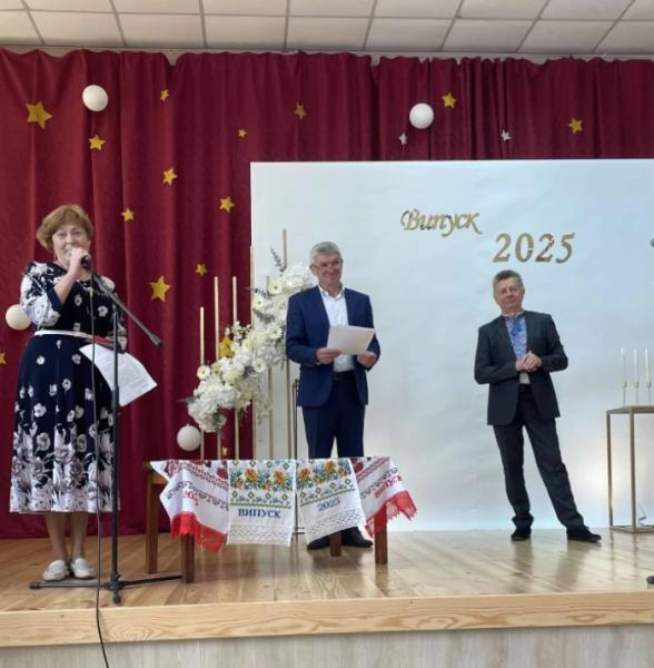 У Ковелі відбулися урочистості для випускників 202535
