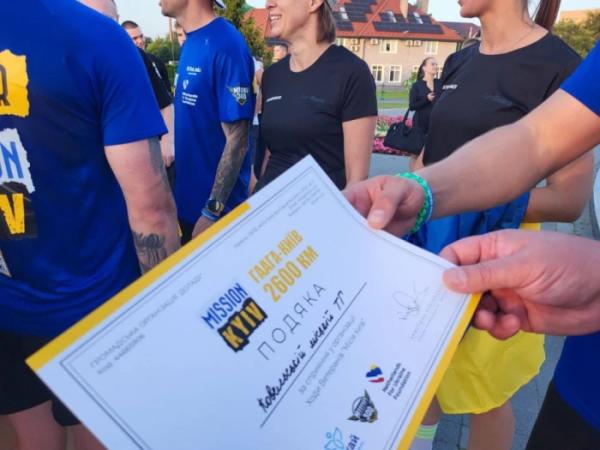 У Ковелі зустріли ветеранів благодійного благодійного марафону з Гааги до Києва23