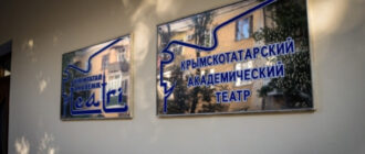 У Криму помер Ділявер Сеттаров – кримськотатарський актор і заслужений артист України