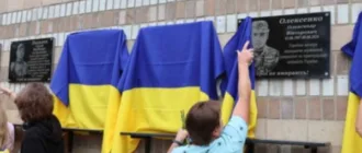 У Лохвицькій громаді відкрили меморіальні дошки на честь полеглих захисників