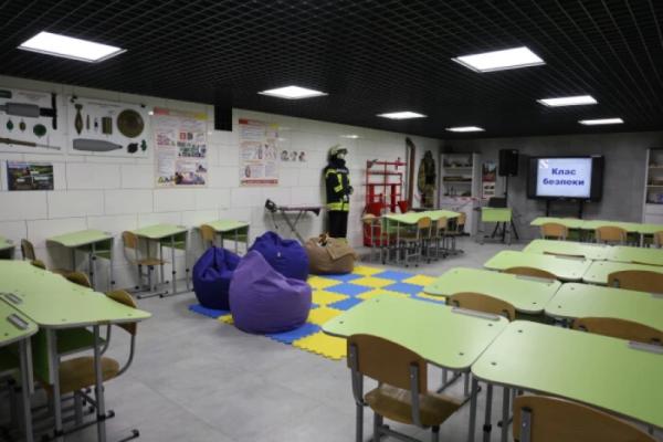 У Луцьких школах відкрили два класи безпеки19