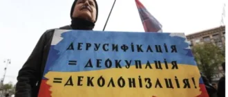У Миргородському районі перейменували назви п'ятьох сіл