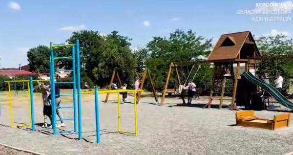 У Миролюбівській громаді на Херсонщині відкрили новий дитячий майданчик