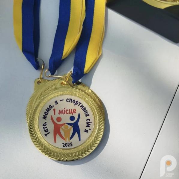 У Нововолинську визначили найактивнішу спортивну сім’ю2