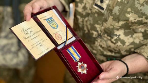 У Нововолинську вручили посмертну нагороду родині загиблого героя Ігоря Бричка4