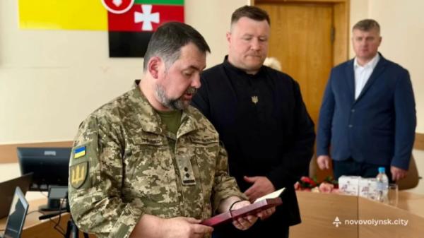 У Нововолинську вручили посмертну нагороду родині загиблого героя Ігоря Бричка1