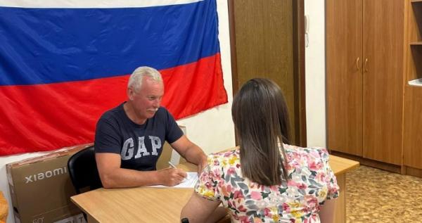 Ігор Філіпчук / Окупаційний Телеграм-канал