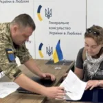У Польщі нова група добровольців підписала контракти із ЗСУ