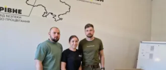 У Рівному передали книги військовим на передову