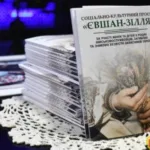 У Рівному презентували фотопроєкт про родини українських захисників «Євшан-зілля»