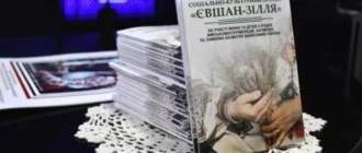 У Рівному презентували фотопроєкт про родини українських захисників «Євшан-зілля»
