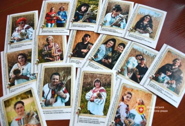Презентація фотопроєкту про родини українських захисників «Євшан-зілля». Фото Рівненської обласної ради7