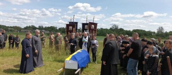 У селі Сошичне попрощалися з полеглим на фронті захисником Іваном Каменчуком1