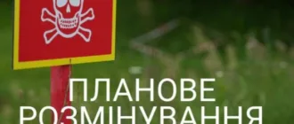 У селі Старі Кошари відбудеться знешкодження старих боєприпасів