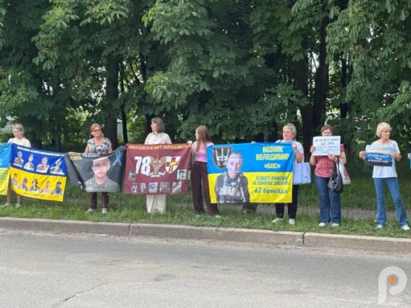 У Шептицькому провели акцію на підтримку родин зниклих безвісти та полонених захисників12