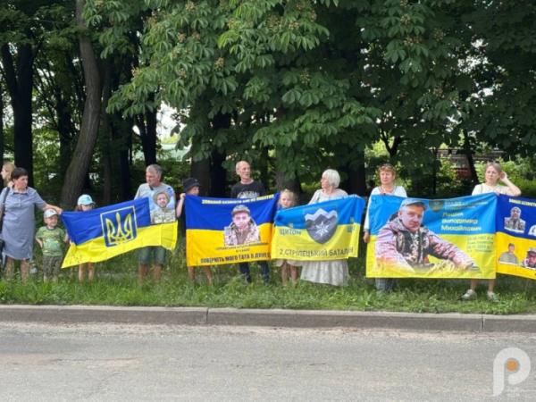 У Шептицькому провели акцію на підтримку родин зниклих безвісти та полонених захисників3