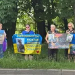 У Шептицькому провели акцію на підтримку родин зниклих безвісти та полонених захисників