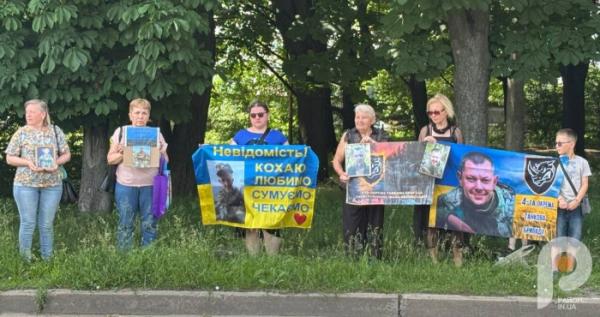 У Шептицькому провели акцію на підтримку родин зниклих безвісти та полонених захисників