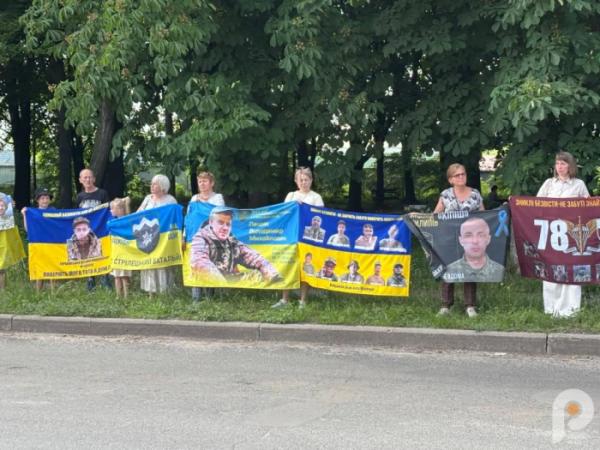 У Шептицькому провели акцію на підтримку родин зниклих безвісти та полонених захисників13