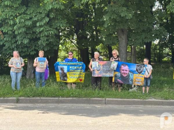 У Шептицькому провели акцію на підтримку родин зниклих безвісти та полонених захисників2