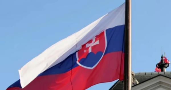Прапор Славаччини
