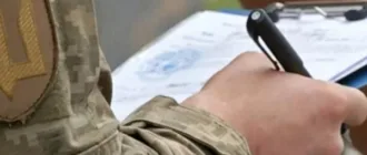 У Стрийському ТЦК помер чоловік: триває службове розслідування
