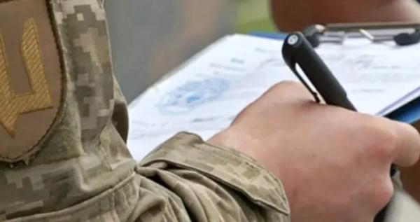У Стрийському ТЦК помер чоловік: триває службове розслідування