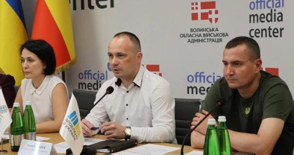 У Волинській ОВА обговорили відповідальність за недотримання критеріїв критичності