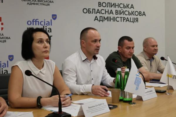 У Волинській ОВА обговорили відповідальність за недотримання критеріїв критичності11