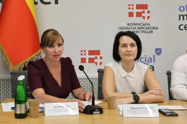 У Волинській ОВА обговорили відповідальність за недотримання критеріїв критичності7