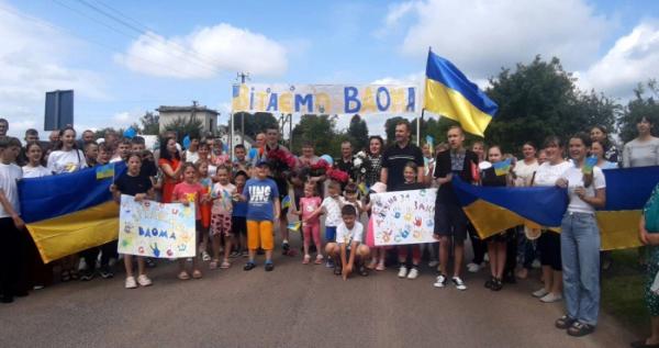 У Володимирській громаді зустріли Олександра Босацького, який повернувся з полону