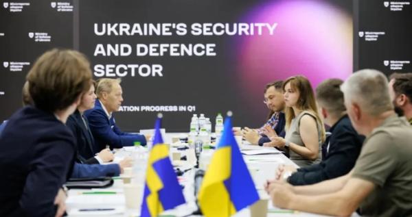 Фото: Міністерство оборони України