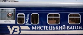 Україною мандруватиме потяг з фотовиставкою Говарда Баффетта
