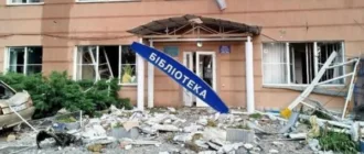 Унаслідок російського обстрілу в Києві пошкоджена бібліотека імені Сковороди