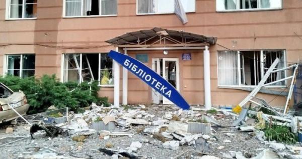 Бібліотека імені Сковороди у Києві. Фото з соцмереж