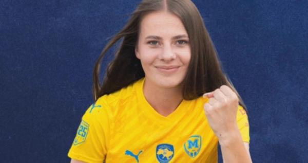 Уродженка Старої Вижівки викликана до жіночої збірної України з футболу на міжнародний товариський матч