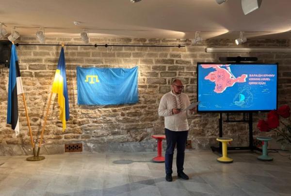 Фото: Конгрес українців Естонії