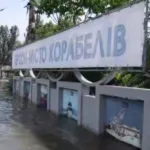 В Херсонській ОВА до роковин підриву росіянами Каховської ГЕС покажуть документальну стрічку