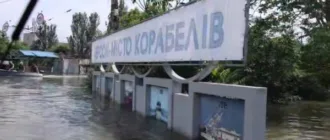 В Херсонській ОВА до роковин підриву росіянами Каховської ГЕС покажуть документальну стрічку
