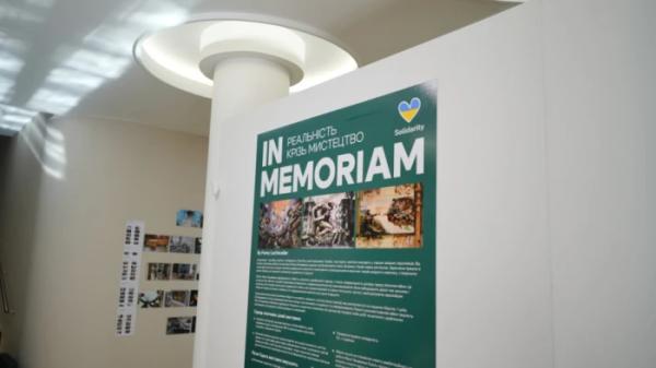 В Одесі відкрили виставку французької художниці Фанні Лешевальє1