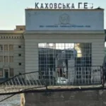 Відбудова водогону після підриву Каховської ГЕС: підозри отримали організатори схеми на 240 млн грн