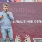Volwest Group розвиває підприємництво, освіту та медицину: приклад диверсифікованого бізнесу з Луцька