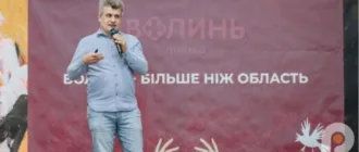 Volwest Group розвиває підприємництво, освіту та медицину: приклад диверсифікованого бізнесу з Луцька