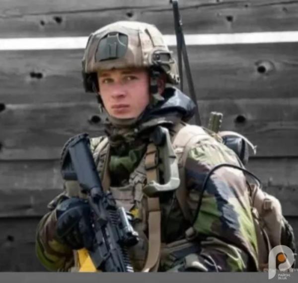 Воїн, який пройшов пекло боїв і звільнення Харківщини: у Локницькій громаді в останню путь провели 24-річного Олександра Янцевича1