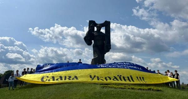 Вулицями Ковеля пронесли Прапор Миру