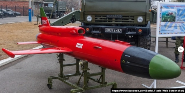 Російський ударний реактивний безпілотник «Дань-М»