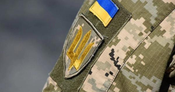 Закарпатці сплатили понад один мільярд гривень військового збору
