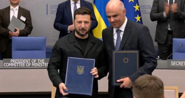 Після підписання угоди