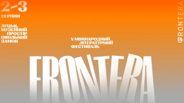 Афіша1