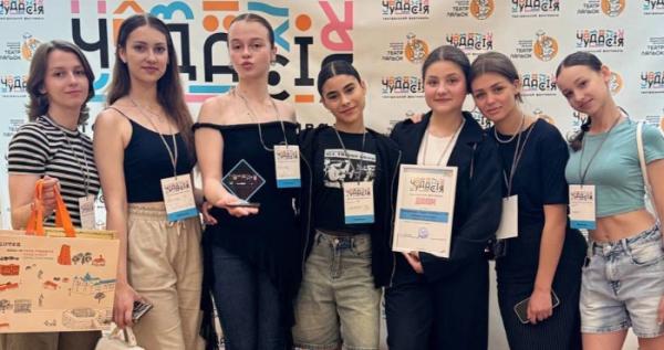 Театральна студія «Лабіринт»